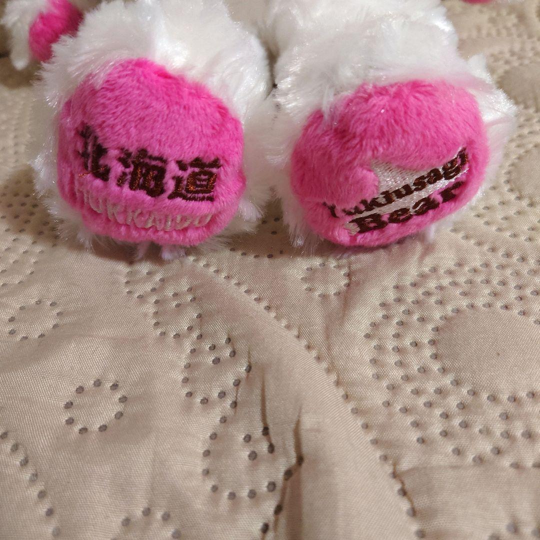 ご当地ベア　ぬいぐるみ　北海道限定　クリオネ　とうきび　うさぎちゃんフード