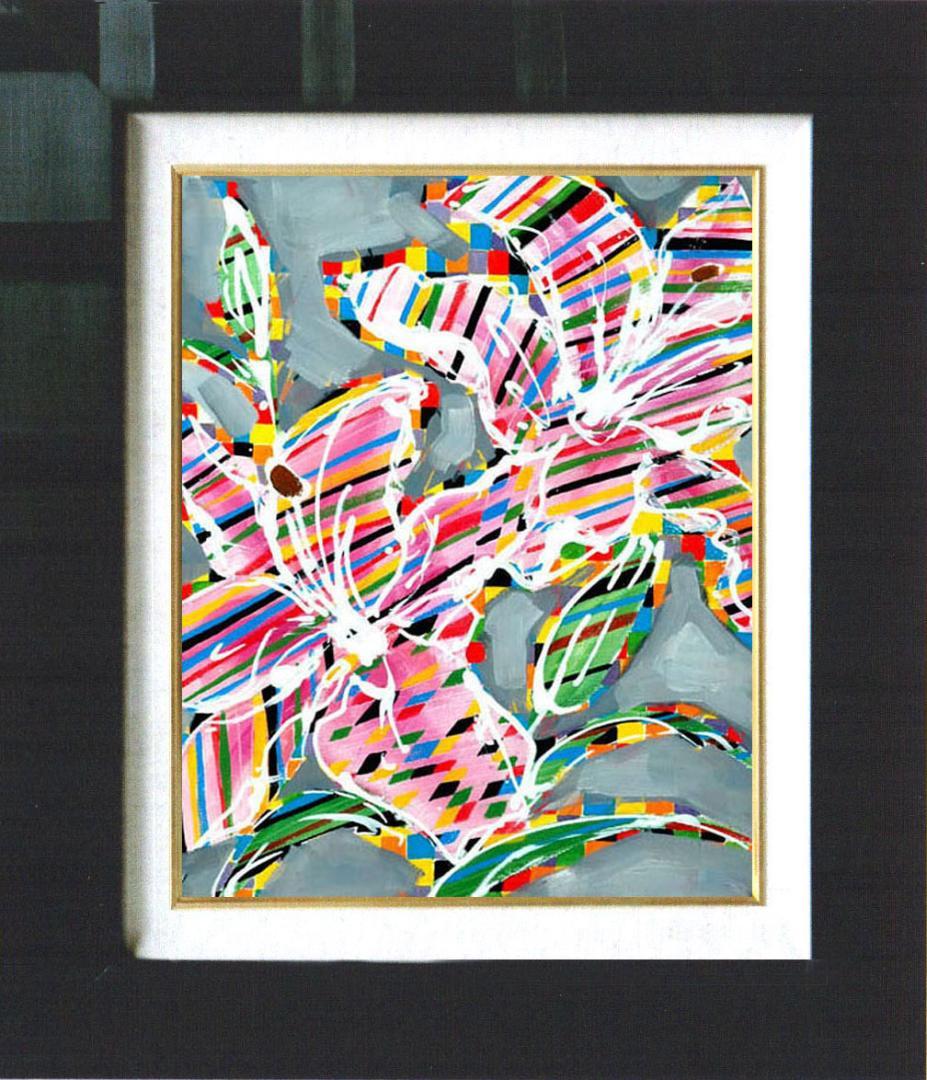 油絵 菅家令子 絵 絵画 インテリア 額付(黒) uF6-064204 花 ゆり