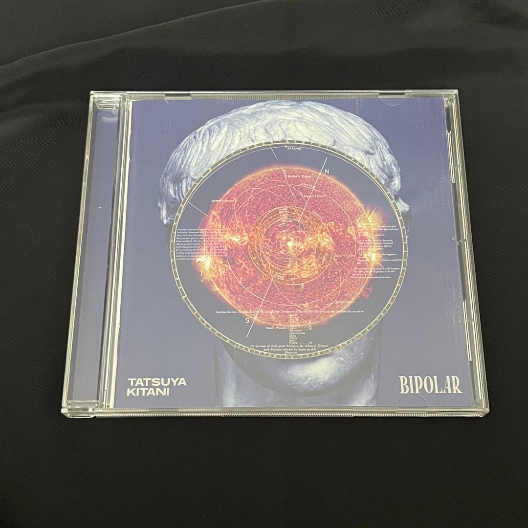 キタニタツヤ サイン グッズ まとめ売り