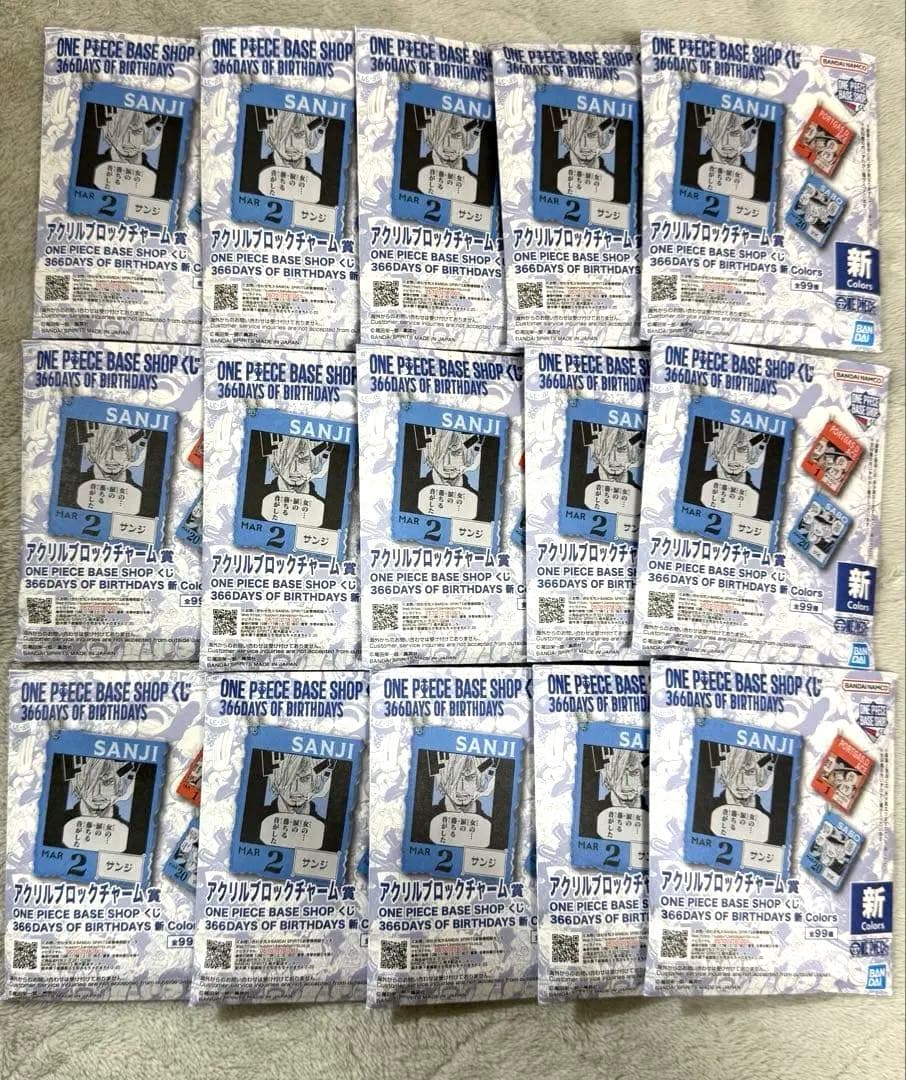 【未開封】アクリルブロック　1-3月　15個　ワンピース　ベースショップ