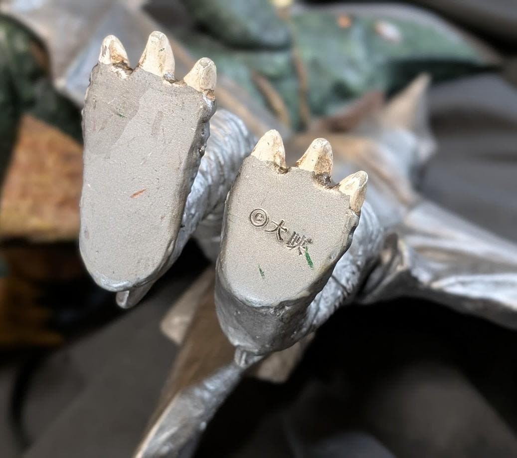 ギロン（ロケット）＆宇宙ギャオス（エクスプラス）昭和ガメラ登場怪獣２体セット