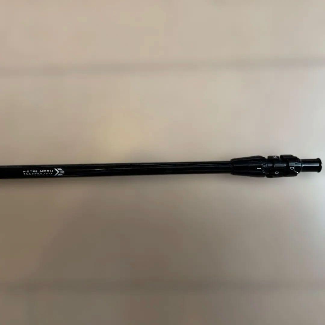 三菱ケミカルMMTドライバーシャフト