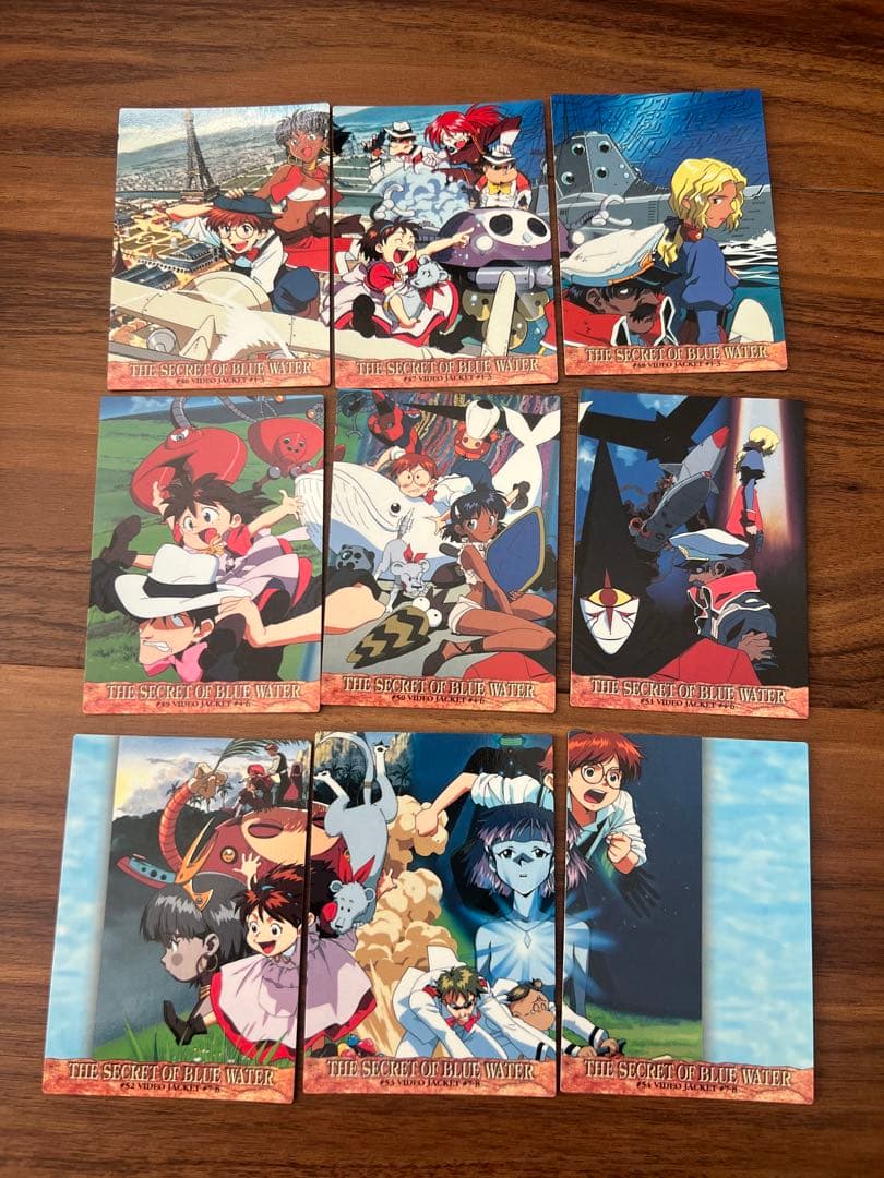 カードダスマスターズ ふしぎの海のナディア