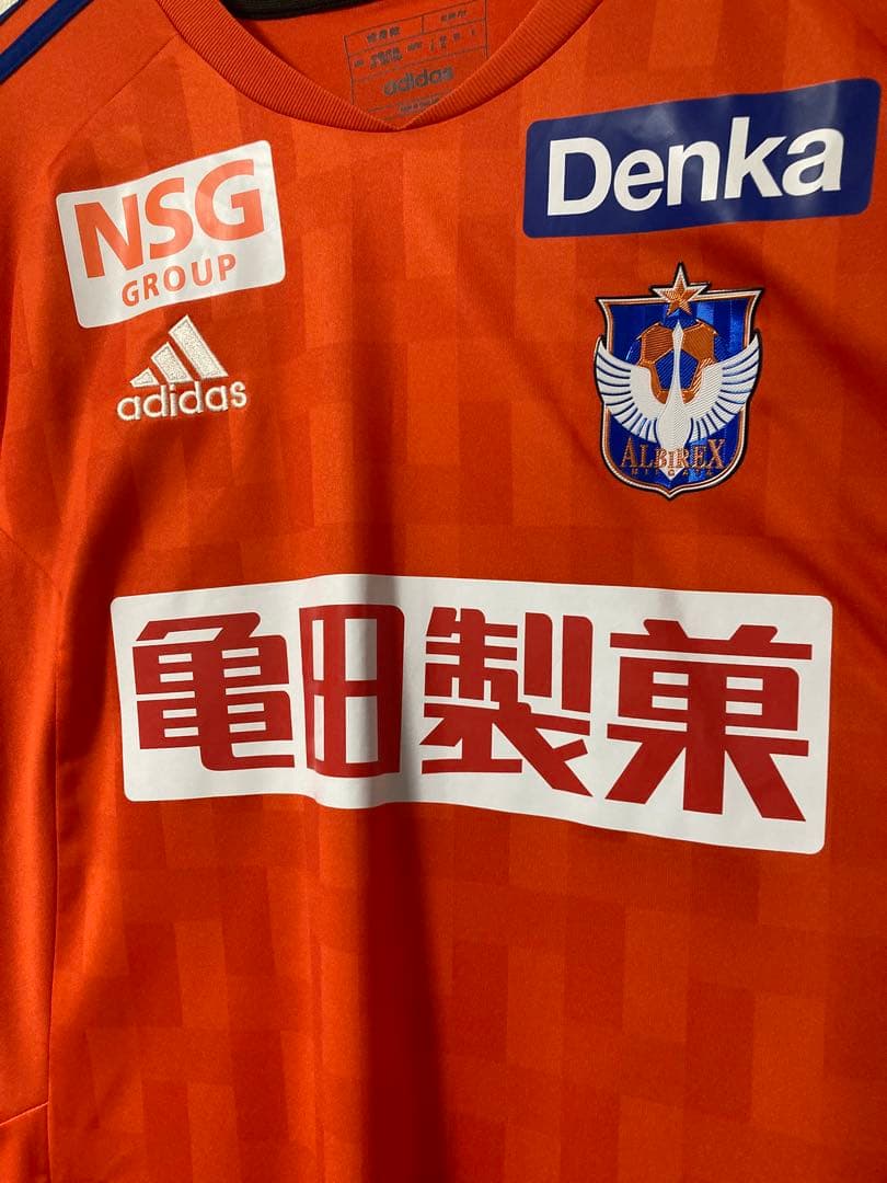 【神ユニ】長倉幹樹 2023 アルビレックス新潟 vsセレッソ大阪 ユニフォーム