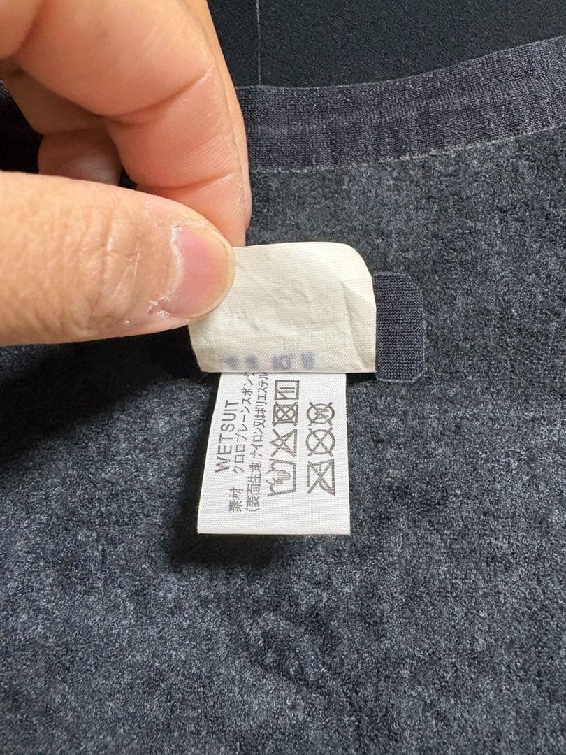 XCEL(エクセル)5×3mmセミドライメンズ ML相当 (オーダー品)