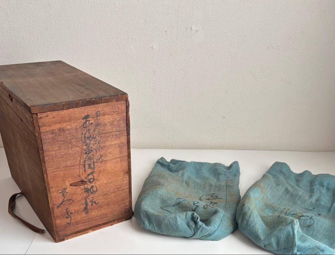 時代漆器　京都　蒔絵師　長野横笛　吸物椀　絵替　9客　共箱