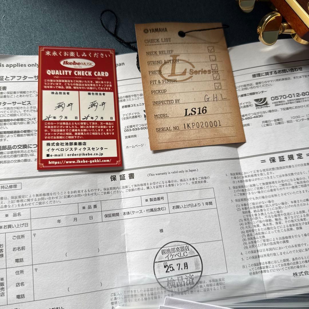 ヤマハYAMAHA LS16 ARE 2025年7月購入ローズウッド　エレアコ