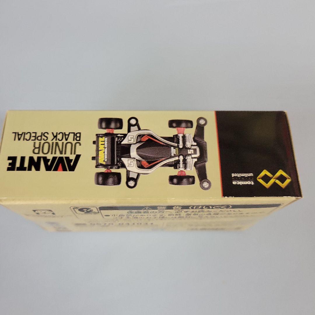 トミカ　アンリミテッド ミニ四駆 8種セット