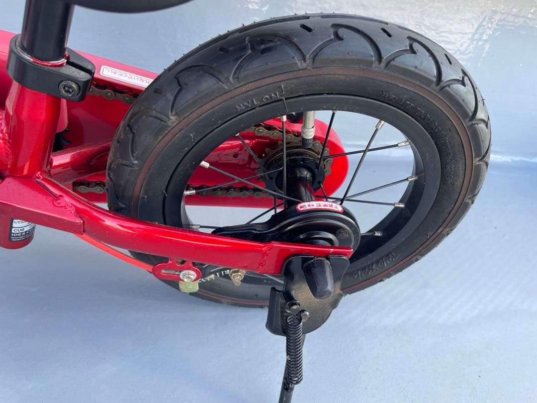 カーズ 12インチ 自転車 ペダル着脱可