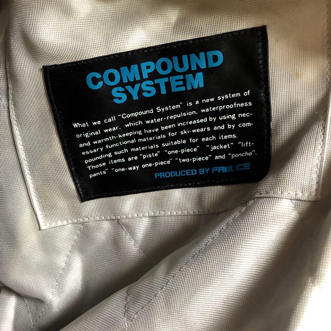 希少　90年代　ファブリス　fablice スキーウェア ズボン　当時物