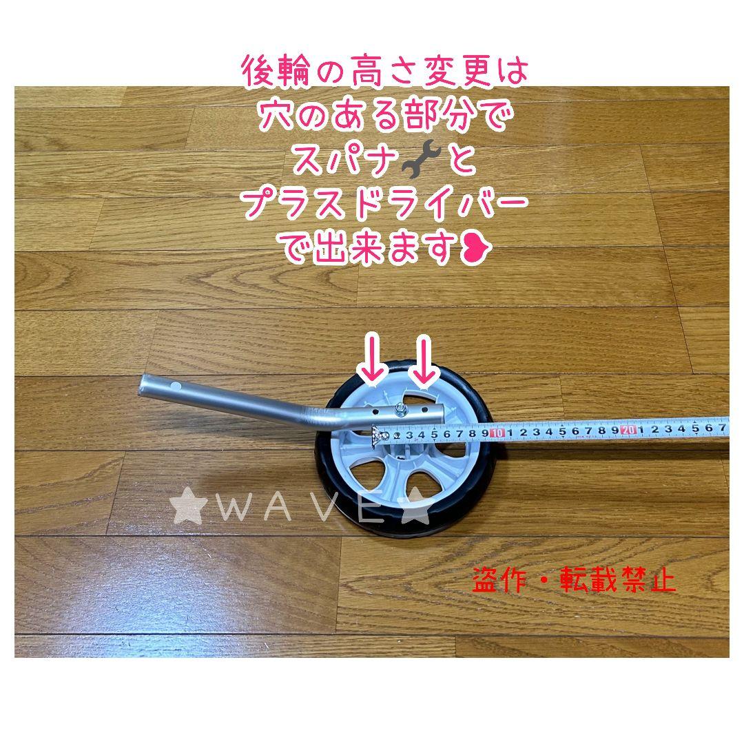 Fuuko　犬用車椅子　犬の歩行器　Мシュナ　犬の車いす　歩行サポート