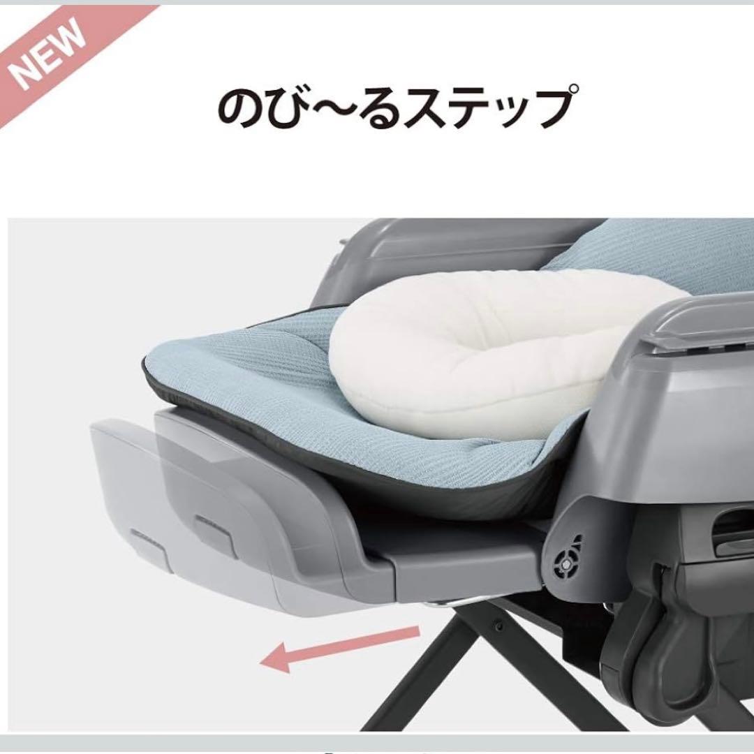 【美品】コンビネムリラATSWING BEDi Long スリープシェルEG