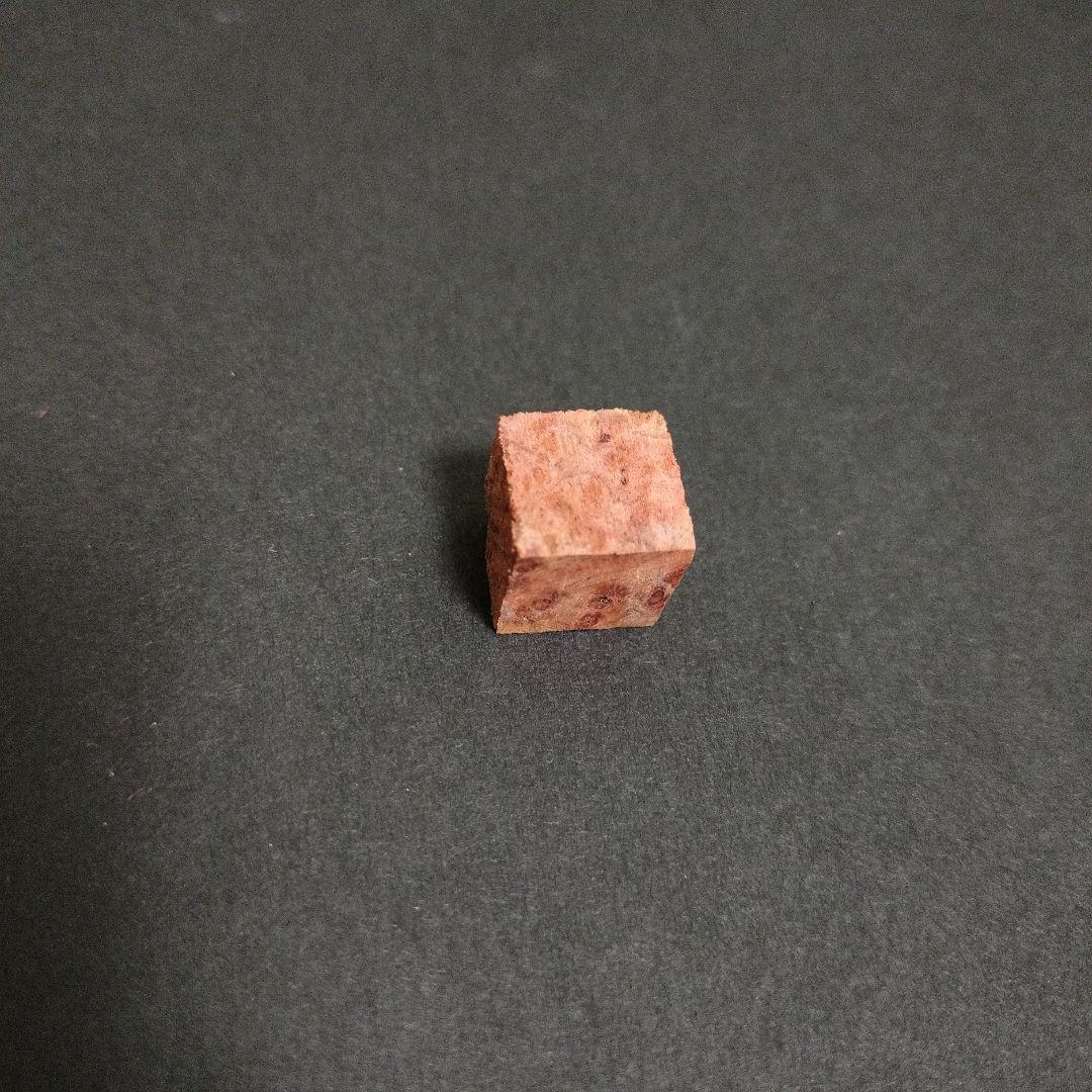 そんぐ　　クラフトA MP201新型　本花梨瘤紅白　おまけ付き