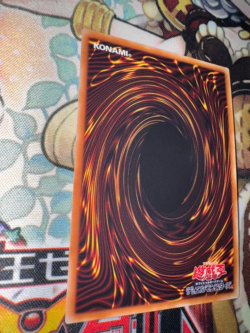 遊戯王　遊戯王　閃刀姫ロゼ　20th シークレット