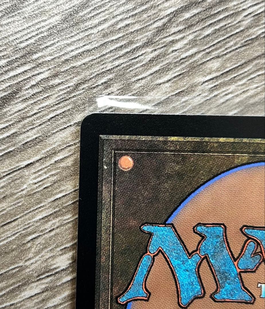 MTG 格闘家、ティファ ボーダーレス版 サージfoil