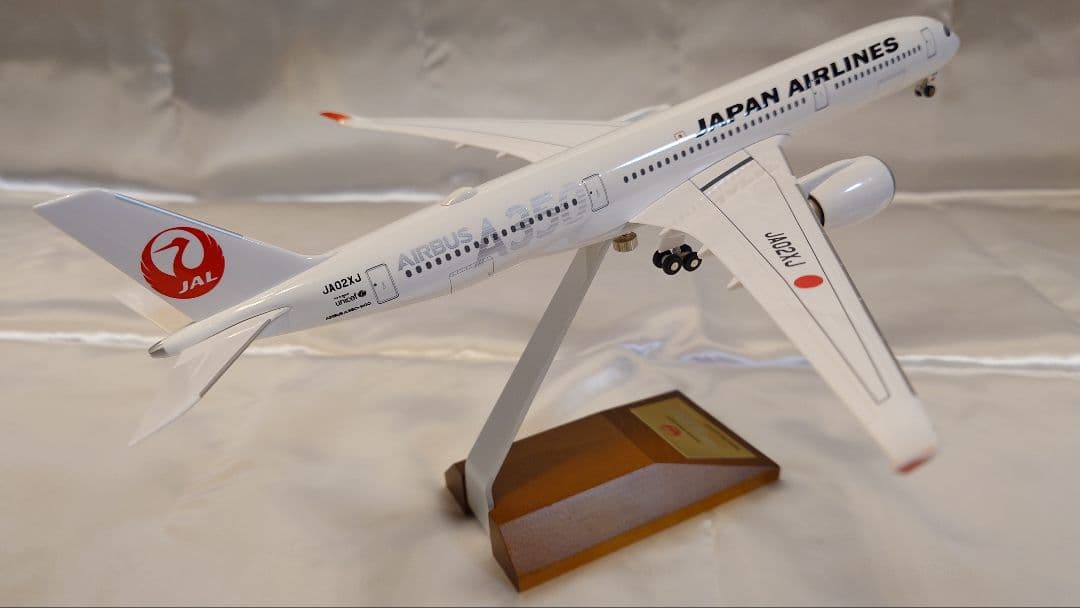 JAL A350-900 2号機 1:200 シリアル NO.373限定モデル