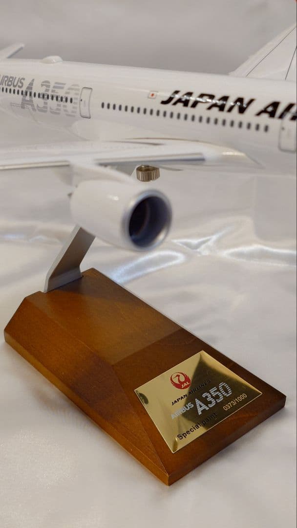 JAL A350-900 2号機 1:200 シリアル NO.373限定モデル
