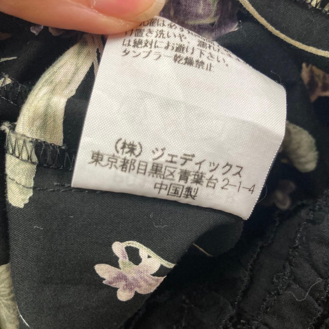 ピンクハウス 菫柄キャミソール 黒