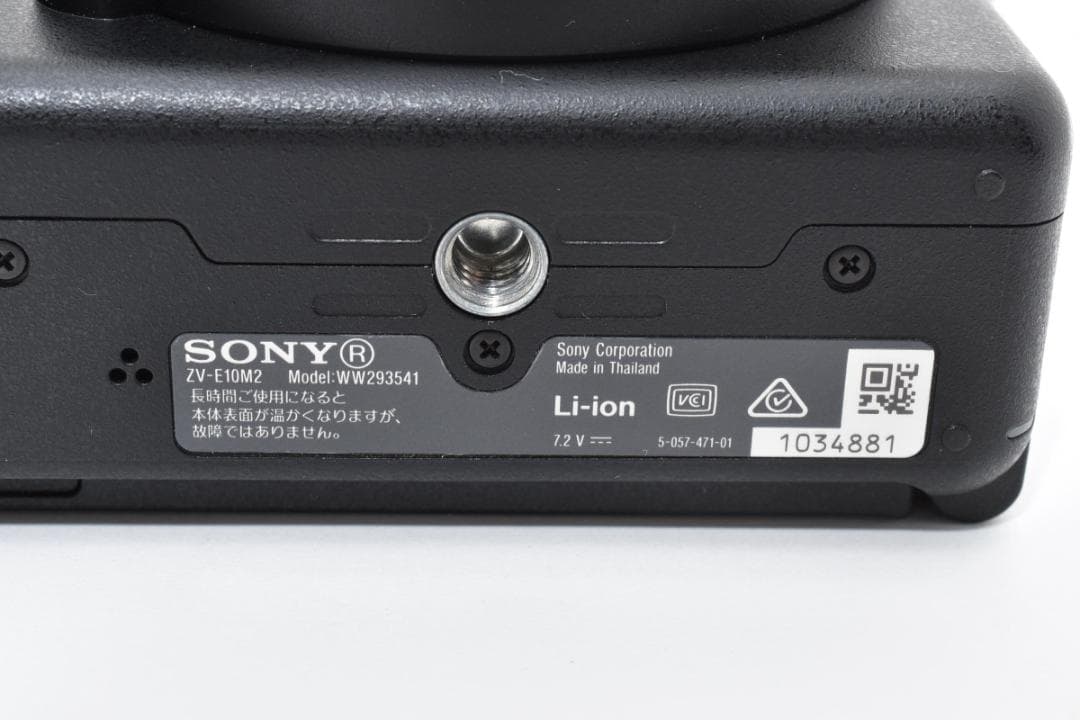 ■美品■SONY ソニー ZV-E10 II シューティンググリップキット