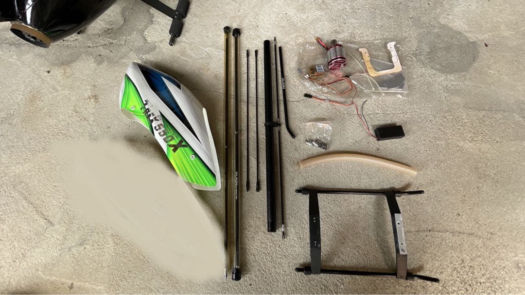 ALIGN T-REXドミネーター550X