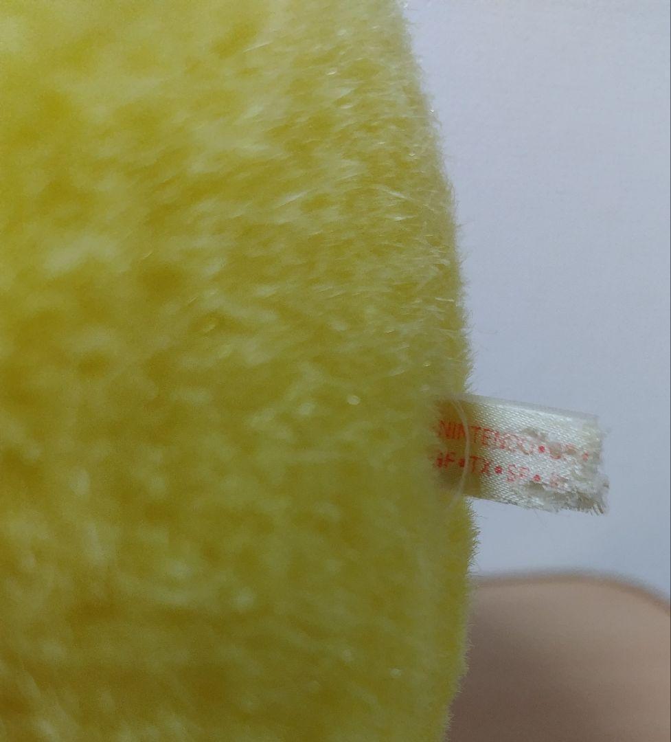 【レア】TOMY製 ポケモン ピカチュウ ぬいぐるみ 高さ39cm