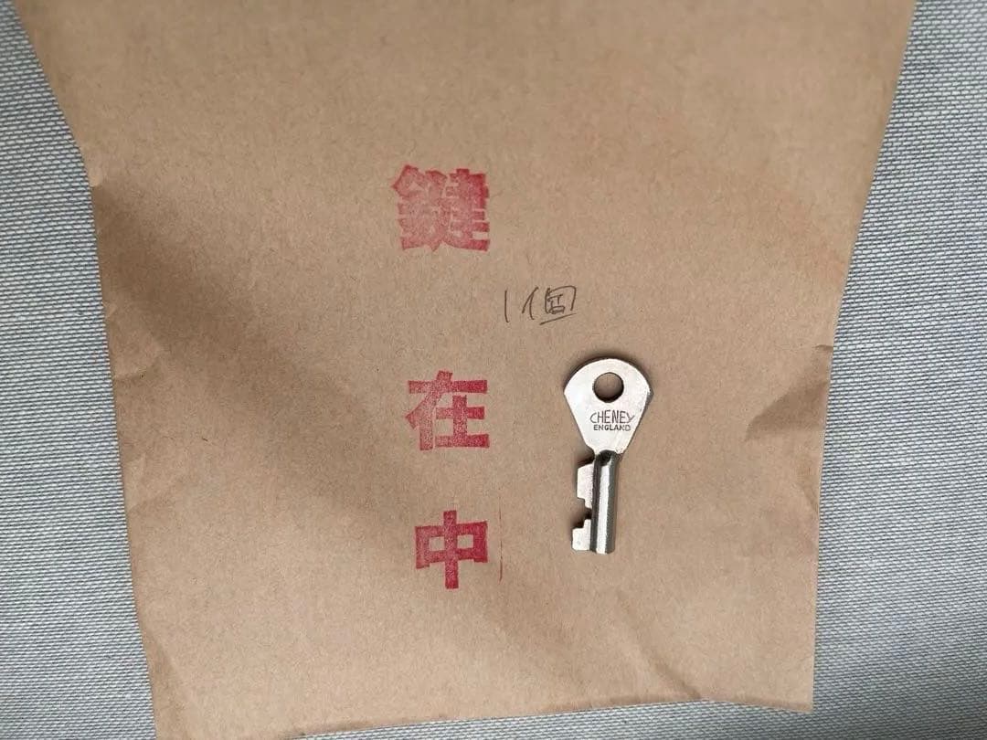 綺麗グローブトロッター オリジナル キャリーオン 21インチ ブラック