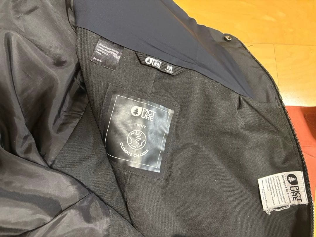 【picture organic clothing】MARSALAウェア セット