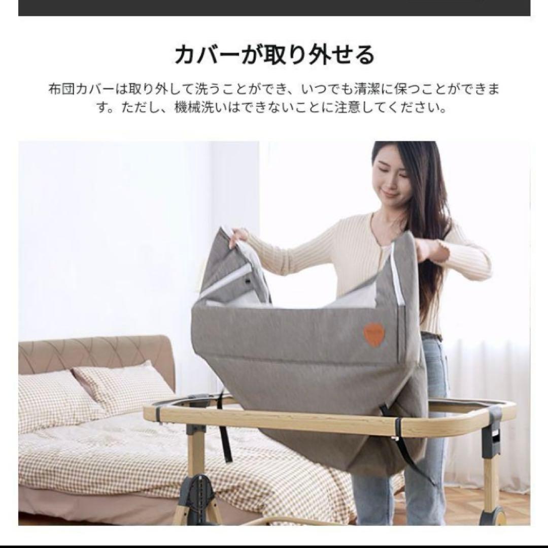 [2022年製] HZDMJ Maydolly ベビーベッド グレー