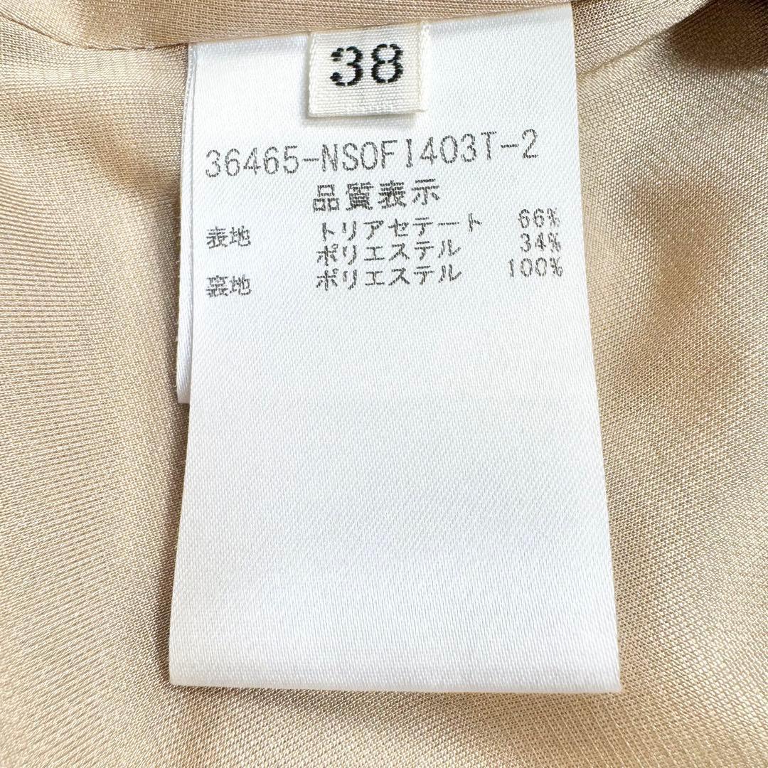 美品✨ フォクシー マットストレッチグログラン ローウエスト ワンピース 38