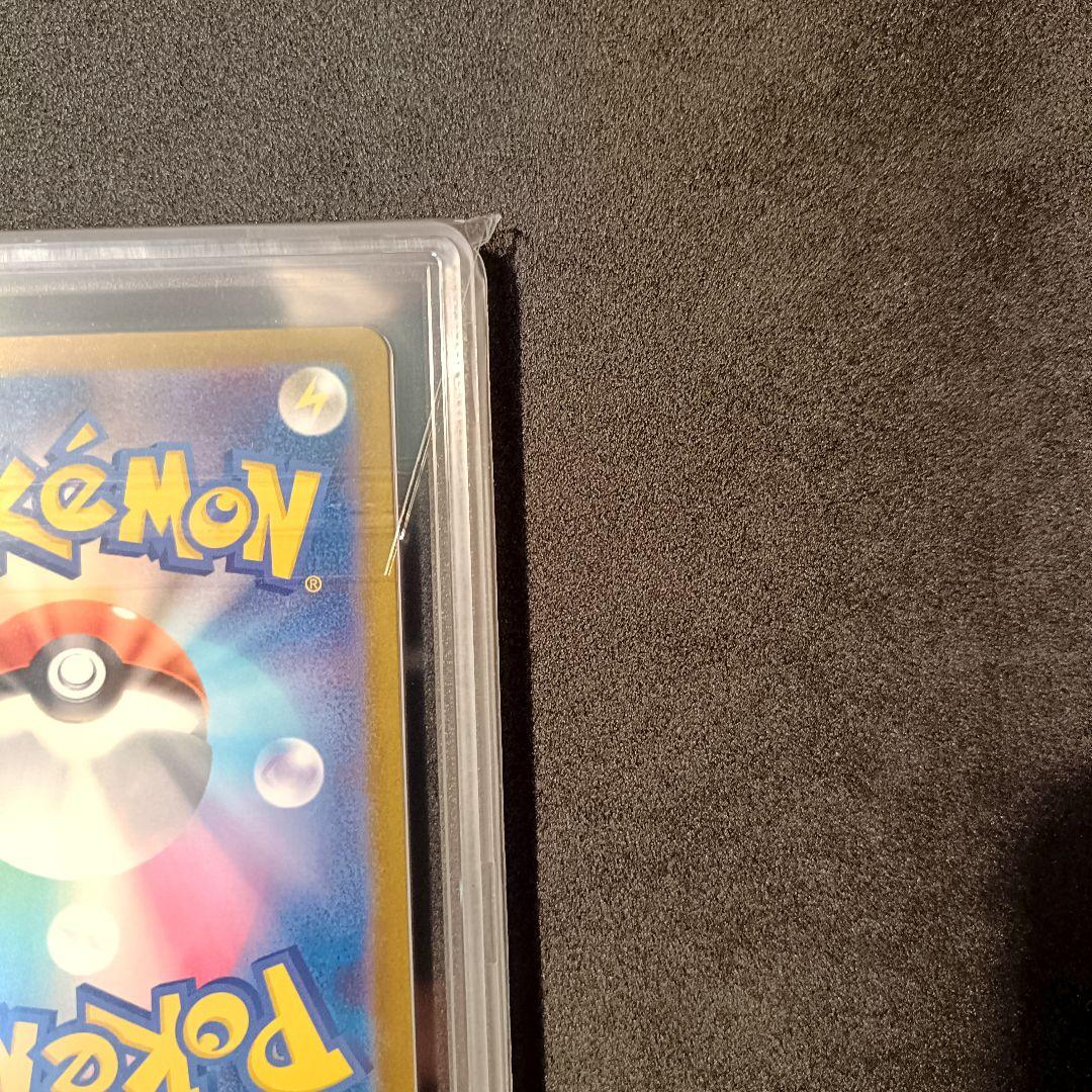 Gemix10 ロケット団のミュウツーex SAR メガドリームex