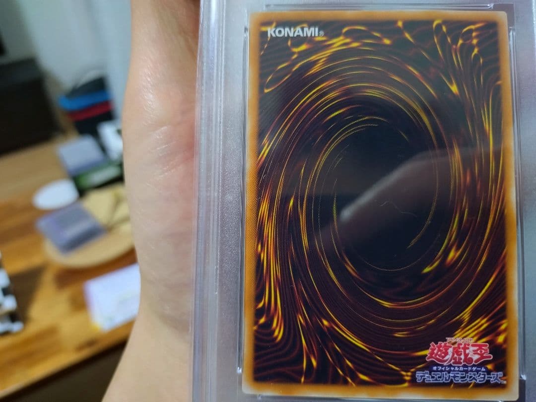 遊戯王　カオス・ソルジャー　レリーフ　PSA10