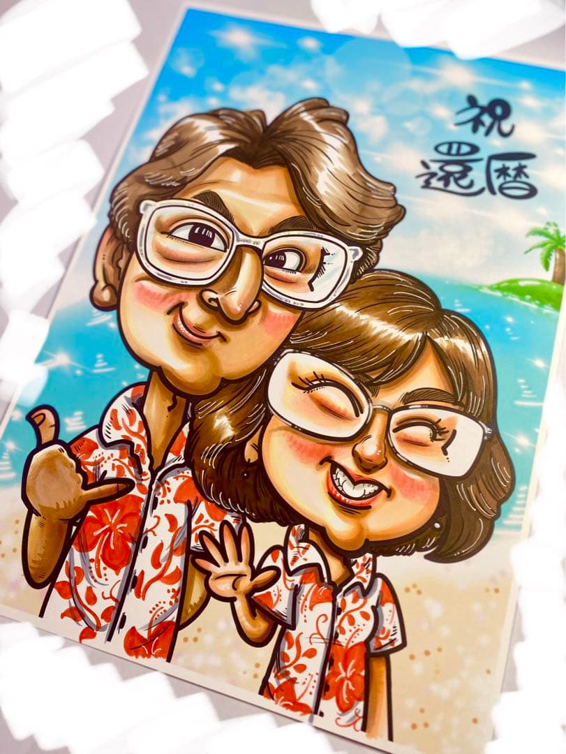 世界で1枚のオーダーメイド似顔絵★★プレミアムver★ウェディングスタイル