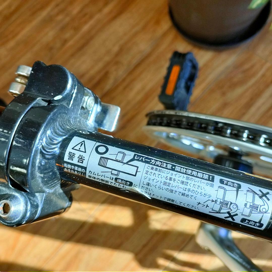 折り畳み自転車　キャプテンスタッグ　16インチ　黒