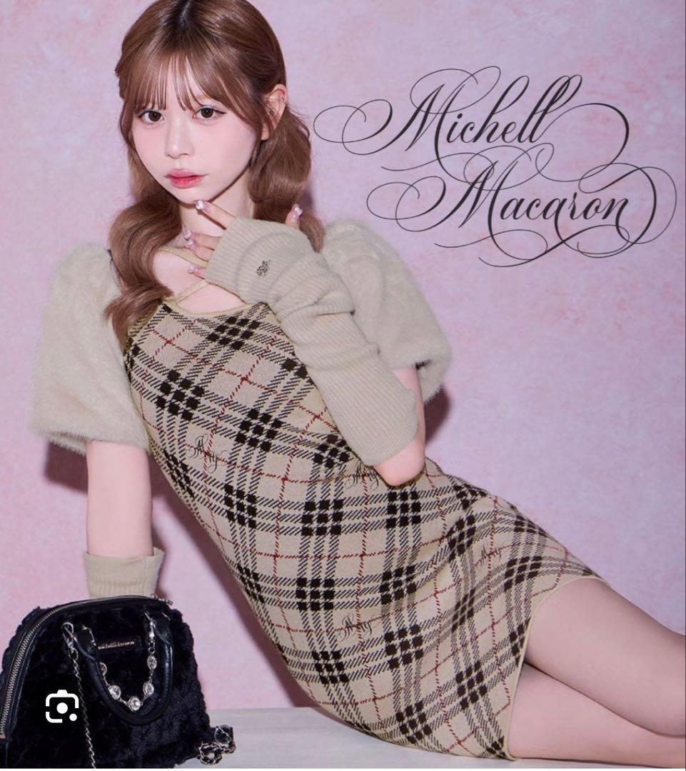 ミシェルマカロン♡ファースリーブチェックワンピース新品タグ付フリーサイズ