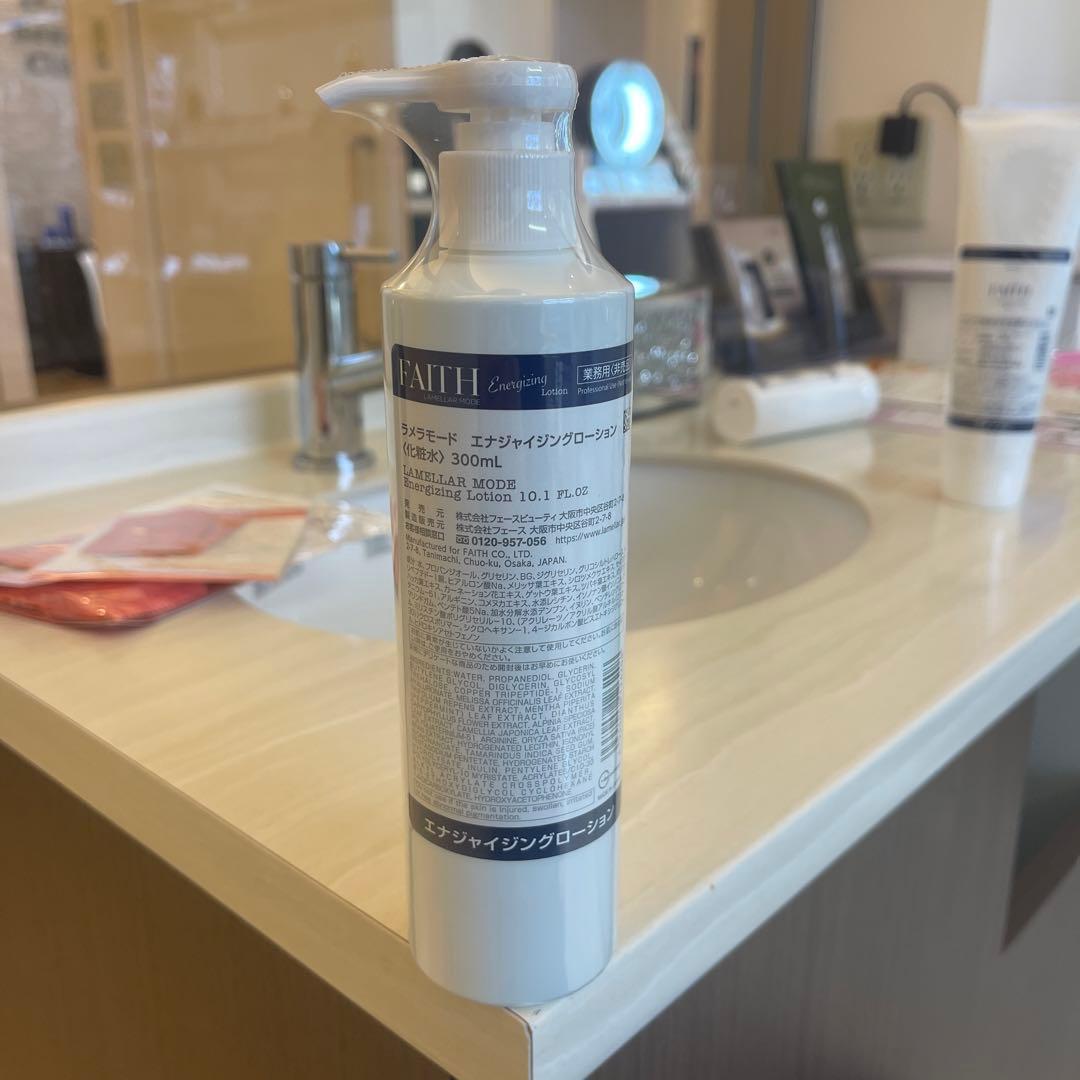 FAITH エナジジングローション 化粧水　300ml