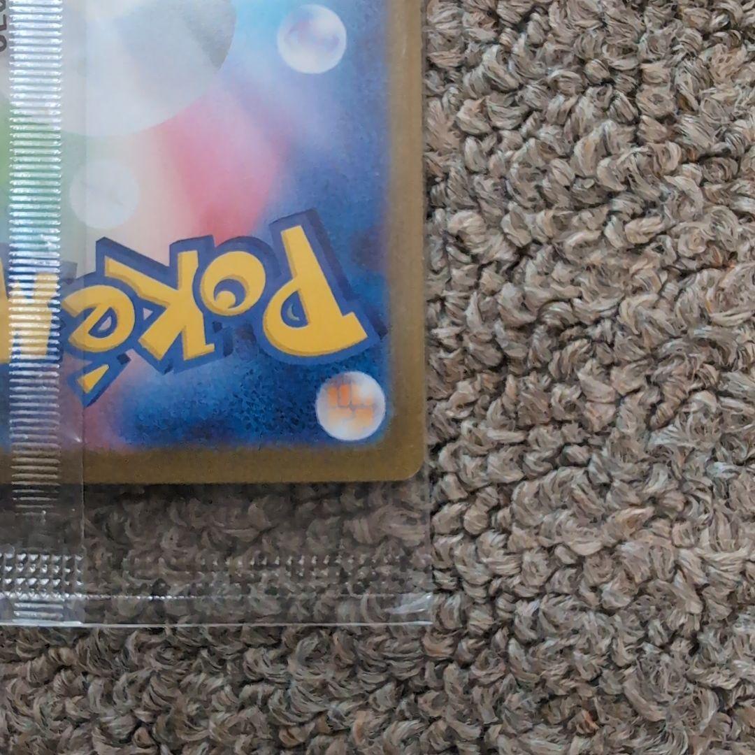 ポケモンカード　ビクティニbwr争奪戦　プロモカード　新品未開封