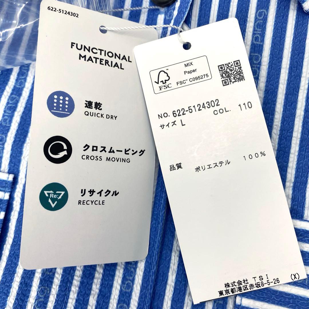 新品 PING ピン ストレッチ サッカー 半袖 ワンピース チュニック ゴルフ