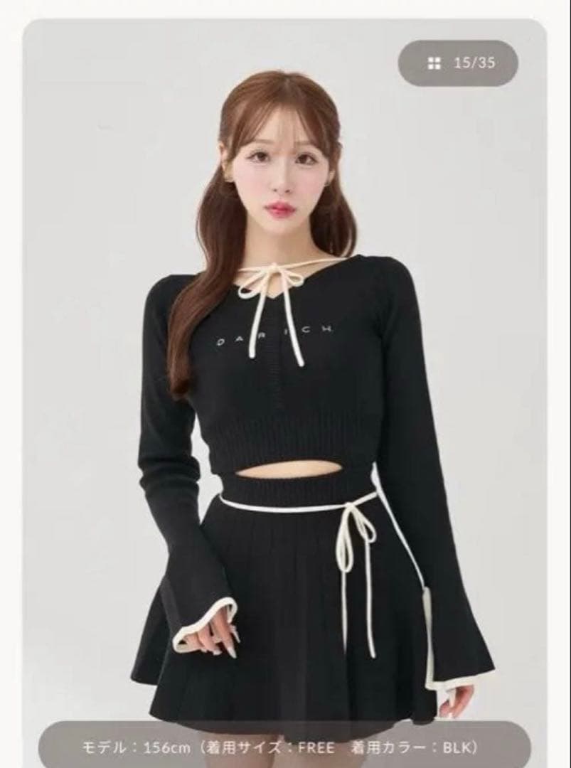 ダーリッチ　ウエストオープンリボンデザインニットミニワンピース