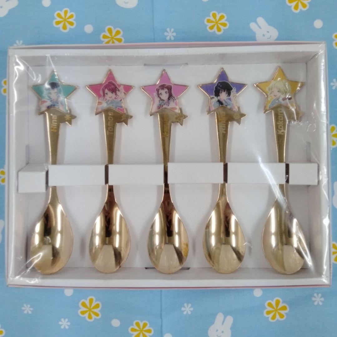バンドリ ガルパ 150名限定 当選品 ココイチ コラボ記念 スプーンセット