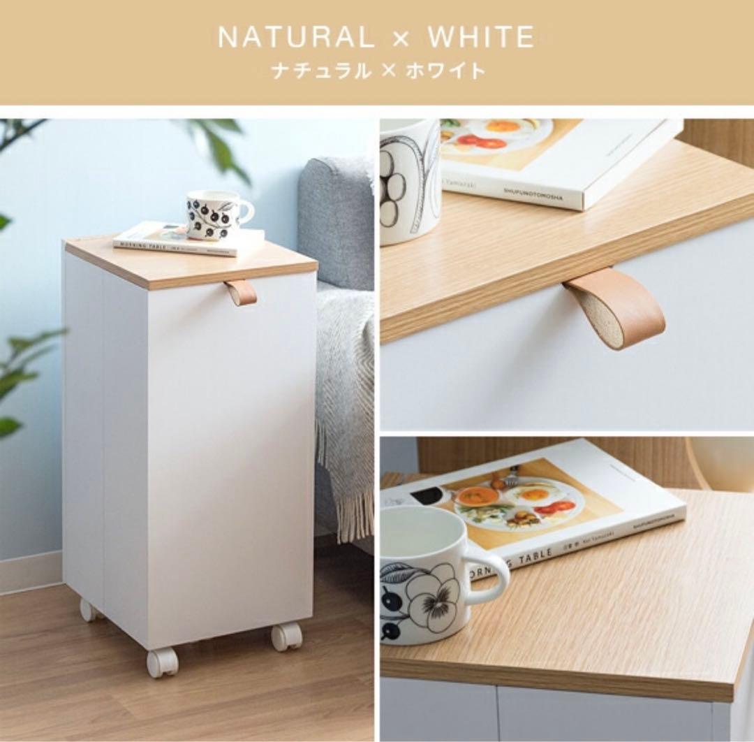 コンパクト ドレッサー コスメワゴン