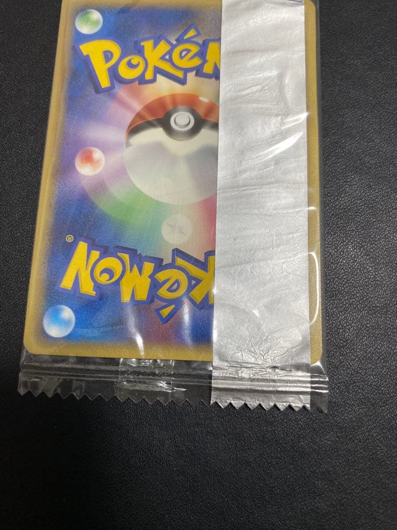 ミュウ 明治　未開封 プロモ PCG-P Meiji ポケモンカード