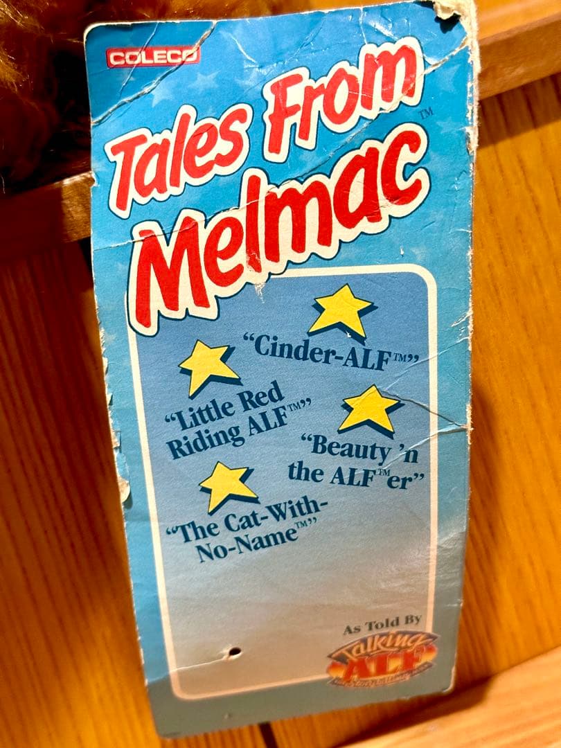 (超希少)喋るアルフ カセット式 Talking ALF ヴィンテージ 80s