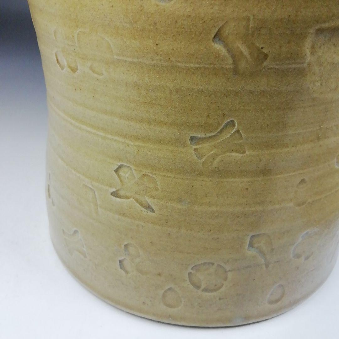 Ｔ８９２　水指　『うさぎ　黄瀬戸水指』『瑞光窯　佐々木二郎 作』　共箱　茶道具