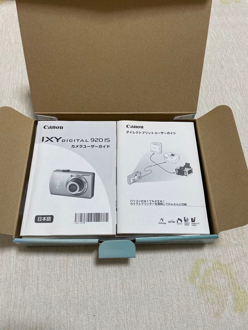 【極上美品】Canon IXY DIGITAL 920 IS PC1308