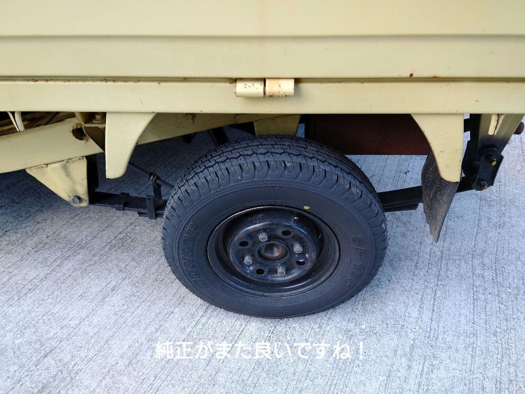 【車検整備済】希少！ST30 キャリィ 2サイクル 昭和レトロ