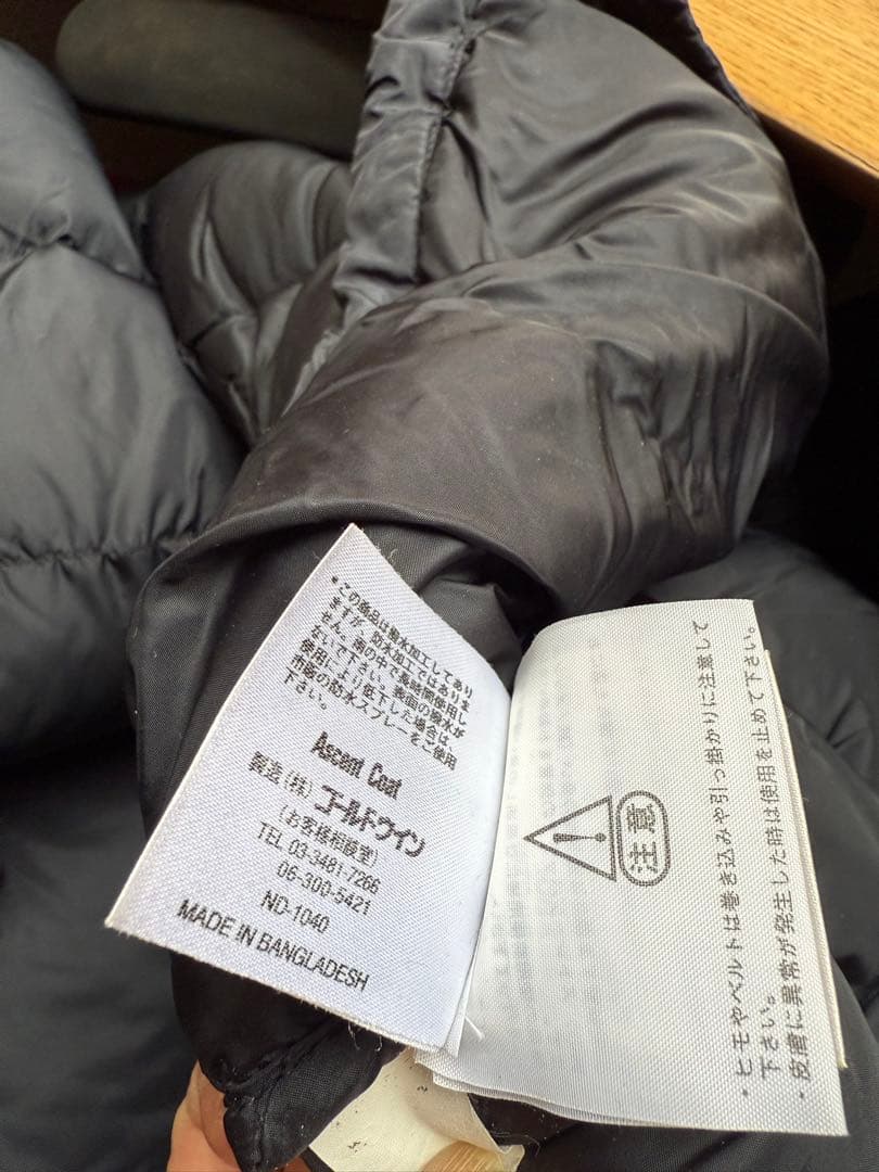 ryuTheNorthFace ロングダウンコート 黒　600フィルパワー