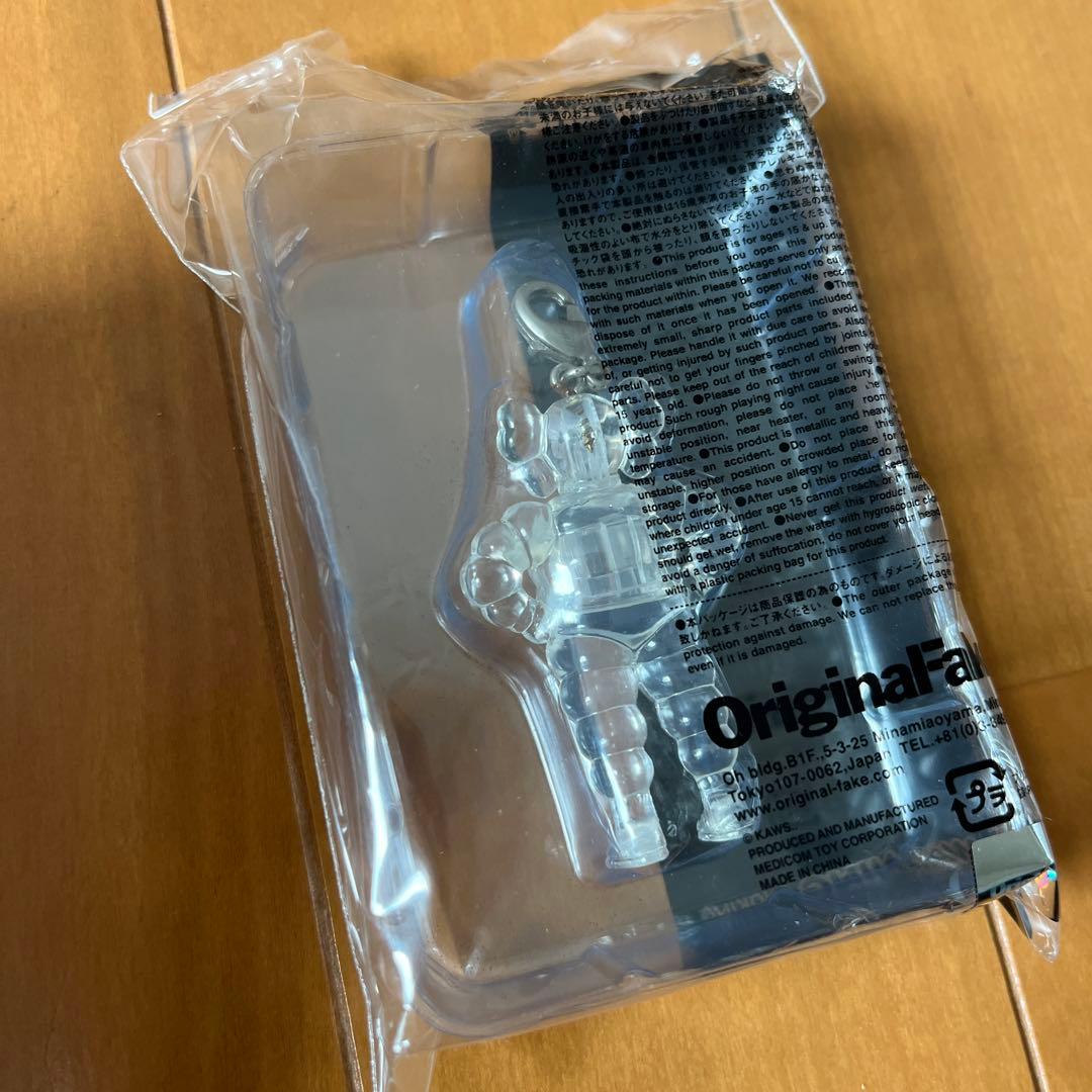 カウズ　オリジナルフェイク　キーホルダー　kaws