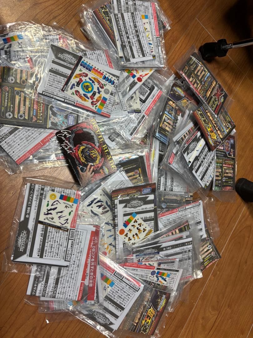 ベイブレードバーストセット　まとめ売り　レア複数　90個以上　beyblade