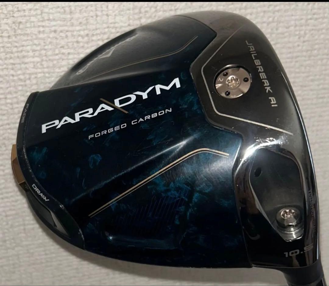 キャロウェイ PARADYM TOUR パラダイム ツアードライバーTCシリアル