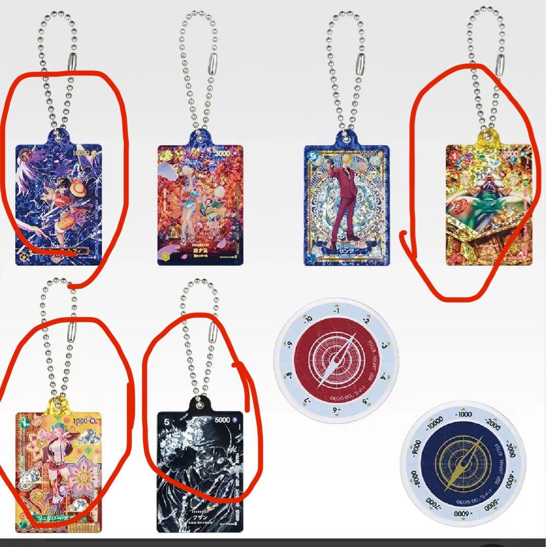 一番くじ ワンピースカードゲームA賞B賞C賞D賞 F賞G賞H賞I賞ラストワン賞